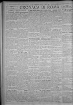 giornale/TO00185815/1923/n.250, 6 ed/004